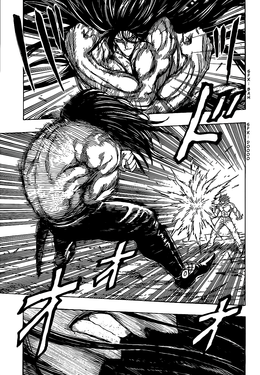 Toriko 234 TH