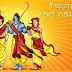 Happy Ram Navami wishes 2019,Happy Ram Navami wishes,Lord Ram Ram Navami,Ram Navami 2019,Ram Navami images,Ram Navami wishes Rama wishes in English,sri Rama Navami wishes