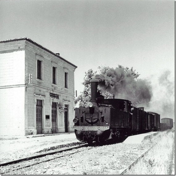 Tren VAY 1