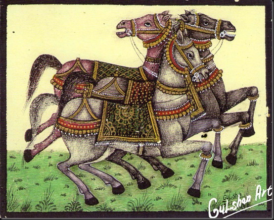 GULSHAN ART051 copy