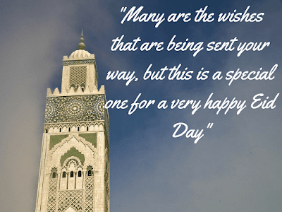 Kumpulan gambar atau Kartu Ucapan Selamat Idul Fitri Dalam Bahasa Inggris 