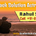 100% Complete Guide to Love Back Solution by Astrologer Rahul Shastri +91-8289009069