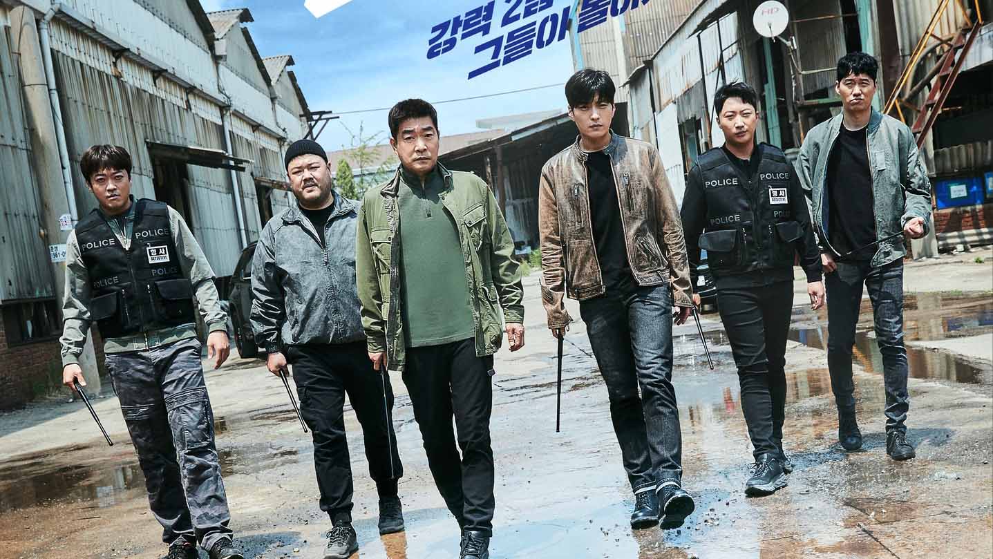 Download Drama Korea The Good Detective 2 Sub Indo Batch