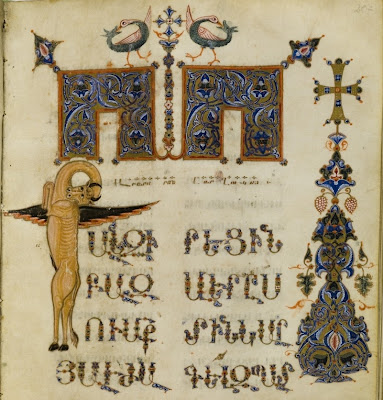 illuminated page