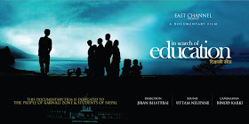 In Search Of Education Poster