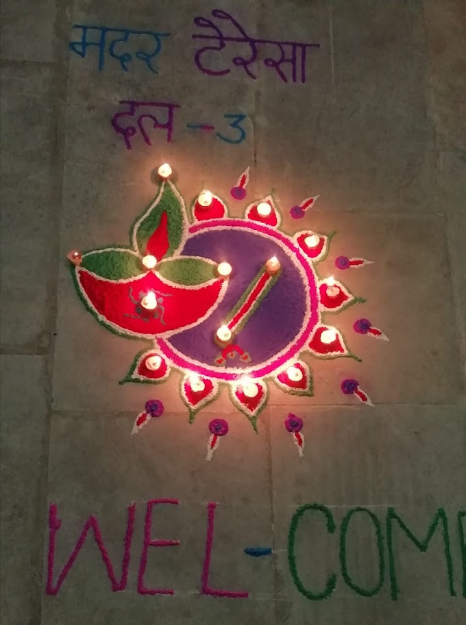 पांच दिवसीय एसयूपीडब्लू शिविर का हुआ समापन