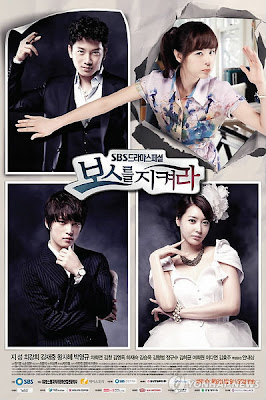 Subtitle Indonesia Protect The Boss