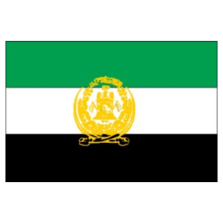 Флаг страны Афганистан Файл пнг Размер 900 пкс на 900 пкс Фон прозрачный
