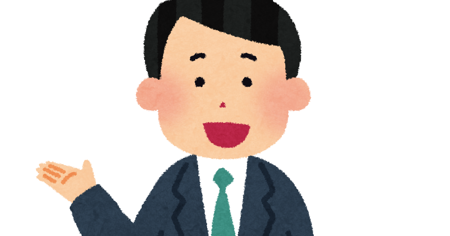 飛び込み営業がうざい理由5選 なくならない5つの理由 Work Success