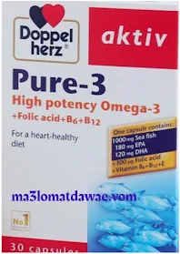 pure-3 دواء,دواء pure,دواء pure-3,