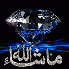 diamond