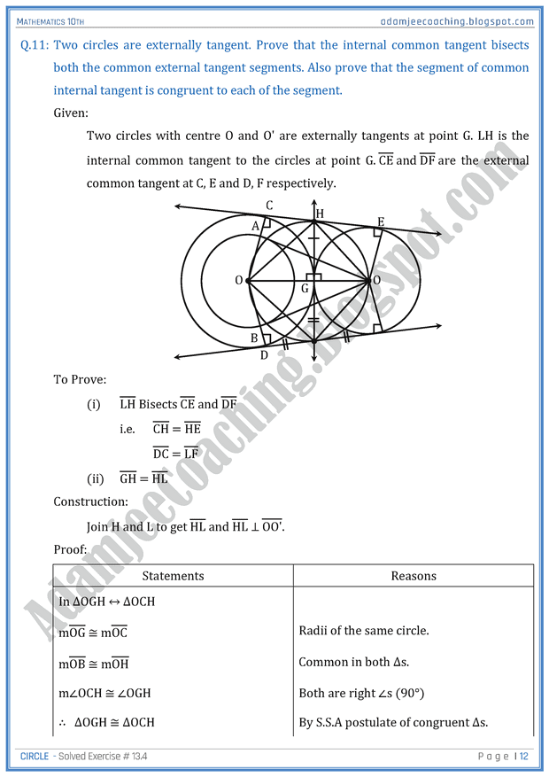 circle-exercise-13-4-mathematics-10th