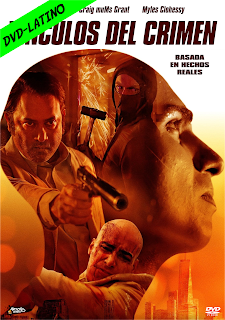 VINCULOS DEL CRIMEN – THE SCRAPPER – DVD-5 – DUAL LATINO – 2021 – (VIP)