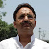 मुख्तार अंसारी के करीबी आजम सिद्दीकी सहित परिजनों के सात शस्त्र लाइसेंस निलंबित
