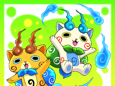 [新しいコレクション] 妖怪 ウォッチ コマ さん イラスト 177574