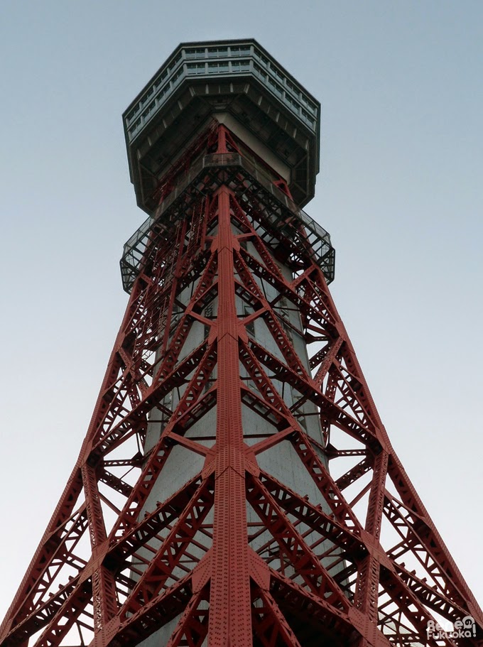 Hakata Port Tower