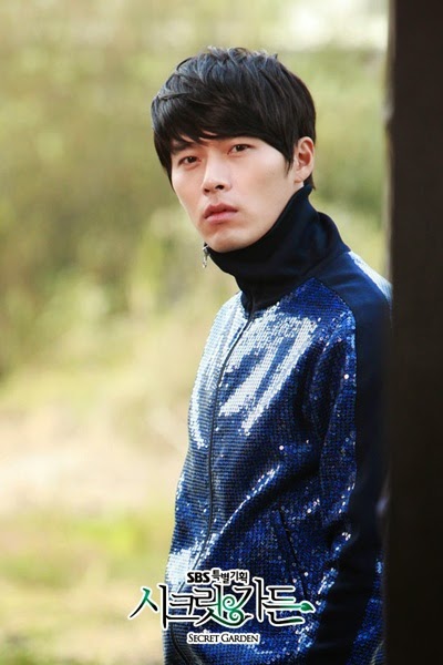 Hyun Bin