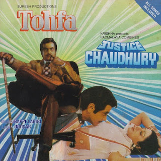 Tohfa [1984] + Justice Chaudhury [1983] [FLAC]