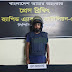 RAB has arrested the accused in the murder case who was on the run for 16 years in Joypurhat