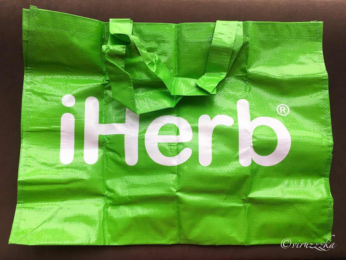iHerb Goods Grocery Tote Bag Extra Large Review