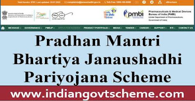 Pradhan Mantri Bhartiya Janaushadhi Pariyojana Scheme