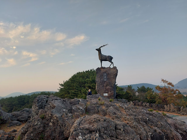 제주도 삼굼부리