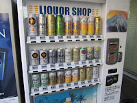 Beer Vending Machine