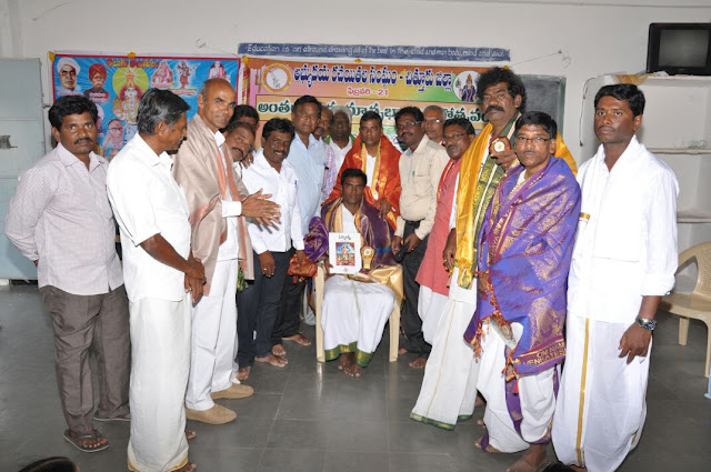 astavadhana-karyakramam-programe-zp-high-school-govardhanapuram-images-free