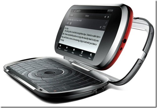 lenovo_lephone_official_11