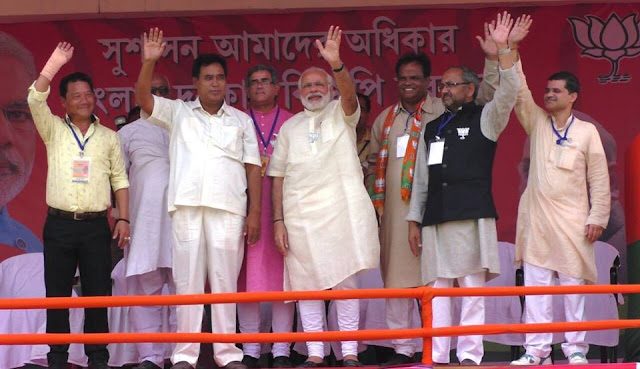 Bimal Gurung Narendra Modi  at Madirahat..