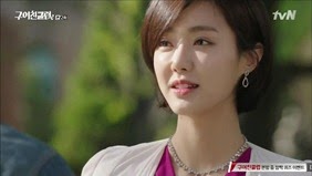 Ex-Girlfriend Club E02 0105