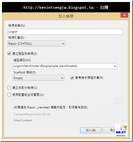 SNAGHTML4d88695