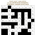 हल 549