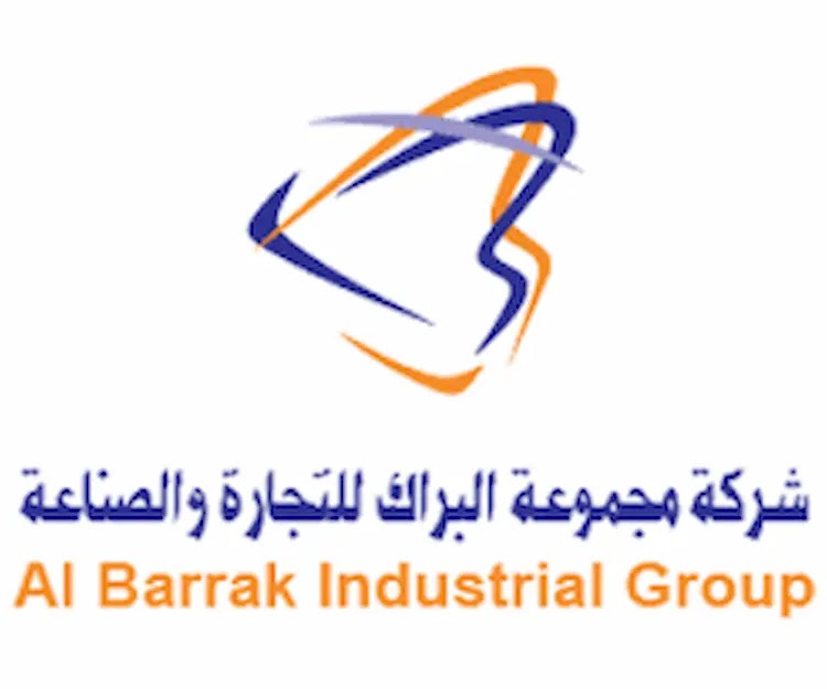 وظائف وتوظيف في شركة مجموعة البراك الصناعيّة