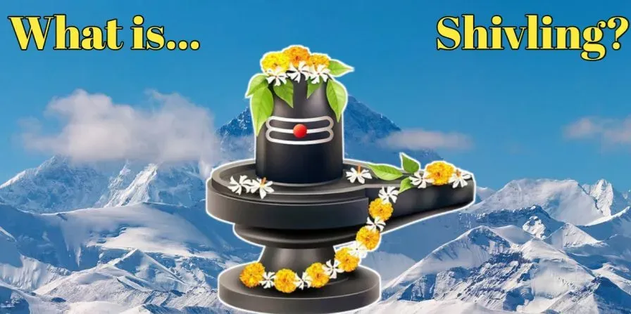 What is Shivling - Now we Hindus ourselves have started considering Shivling as the genitals of Lord Shiva. Is it true? So let's know about Shivling.