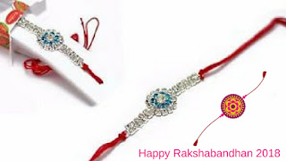 Rakhi or Raksha Bandhan Images