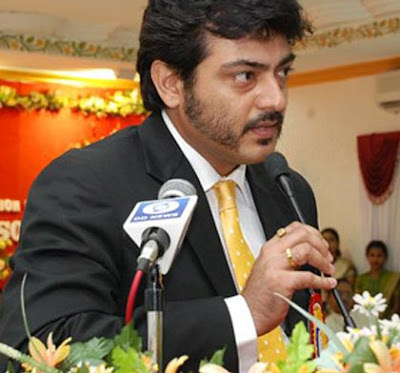 Ajith