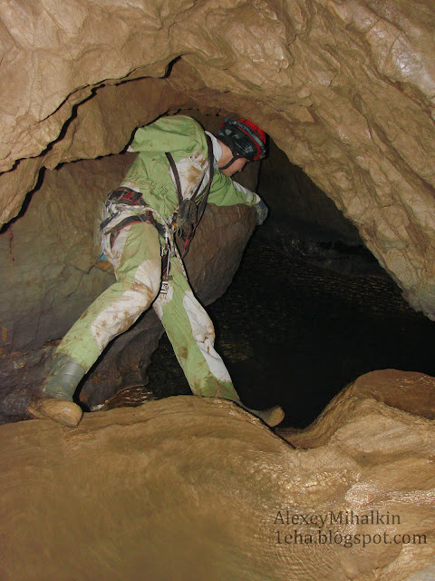 Обводненный ход пещера Грез