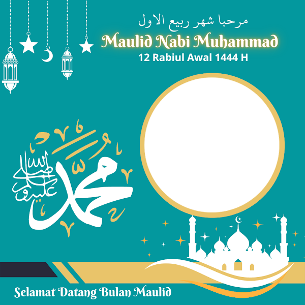 Link Twibbonize Maulid Nabi Muhammad SAW 12 Rabiul Awal 1444 H - 8 Oktober 2022 id: marhabanmaulidnabi2022