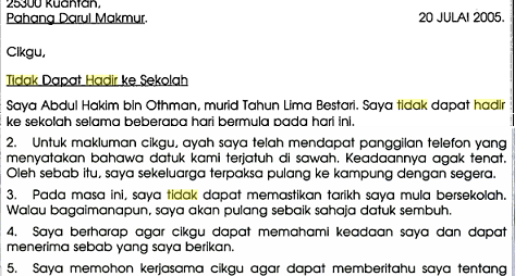 Contoh Surat Mohon Cuti  Mohd Noor Shawal's Blog