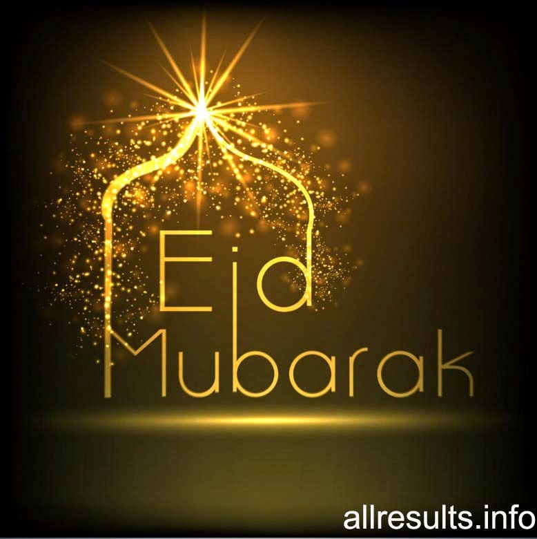 Best EID Cards Download Free-Eid-ul-Adha e-Card Greetings 