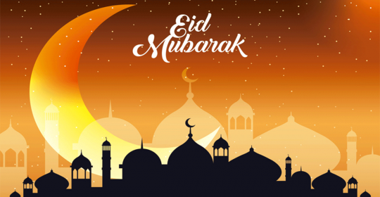  eid mubarak, eid mubarak 2016, eid mubarak wishes, eid cards, happy eid, eid wishes, eid mubarak cards, eid messages, eid sms, islamic gifts, eid decorations, eid gifts, ramadan decorations, eid gift ideas, eid date 