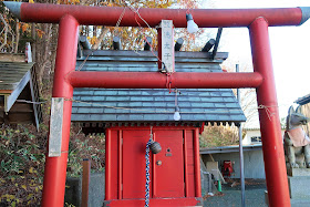 北海道 函館 稲本稲荷神社