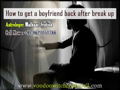 How to get a boyfriend back after break up