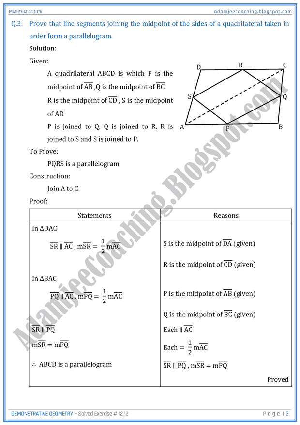 demonstrative-geometry-exercise-12-12-mathematics-10th