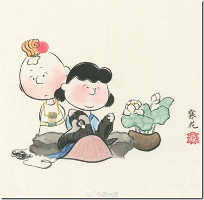 Peanuts X China Chic by froidrosarouge 花生漫畫 中國風 by寒花 Charlie Brown X Lucy Dream of Red Chamber 紅樓夢