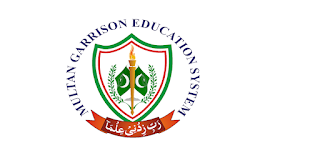 Multan Garrison Education System Jobs 2022 - MGES Jobs 2022 - admin@mges.pk Jobs 2022