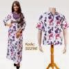 harga baju batik couple