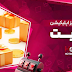 دانلود اپلیکیشن اصلی هات بت، ورود به دنیای واقعی شرط‌بندی آنلاین
