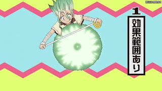 ドクターストーン アニメ 宝島 3期8話 石神千空 Senku CV.小林裕介 | Dr. STONE Season 3 Episode 8